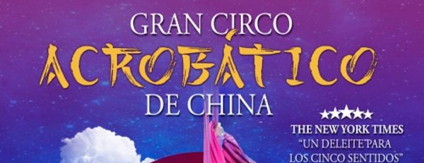 Gran circo acrobático de China - Teatre Serrano