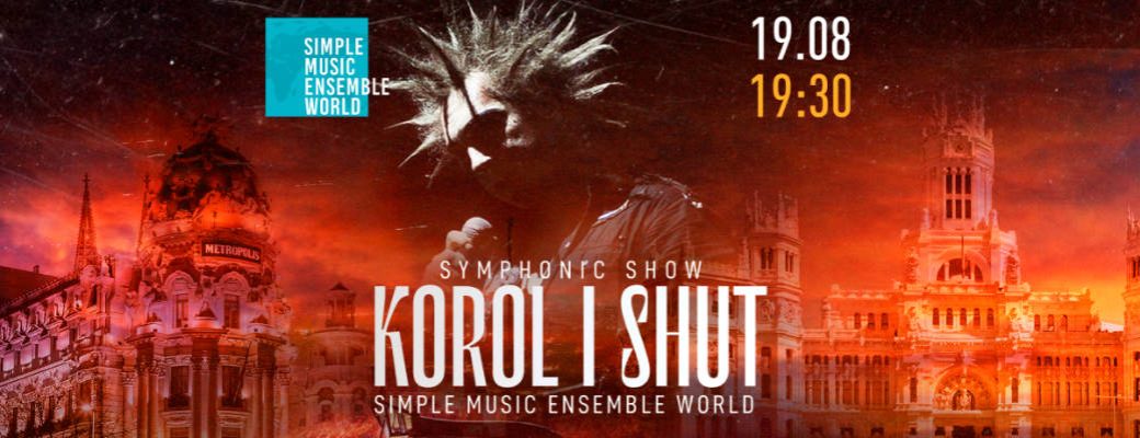 Entradas Concierto Korol’ i Shut Madrid Concierto Korol’ i Shut - Simple Music Ensemble Teatro Amaya