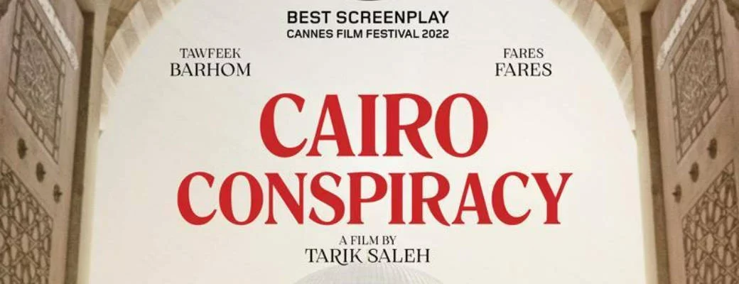 Entradas película Conspiración en el Cairo